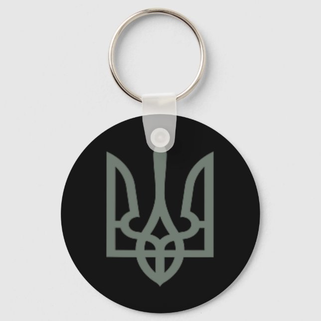Ukrainian Trident Symbol Tryzub Emblem  Key Ring (Front)