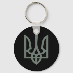 Ukrainian Trident Symbol Tryzub Emblem Key Ring
