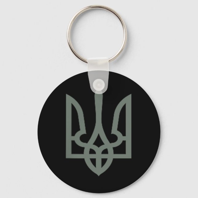 Ukrainian Trident Symbol Tryzub Emblem  Key Ring (Front)