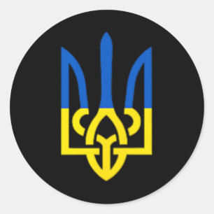 Ukrainian Trident Symbol - Ukraine Flag Support Pa Classic Round Sticker