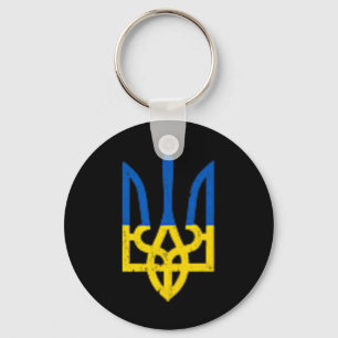 Ukrainian Trident Symbol - Ukraine Flag Support Pa Key Ring