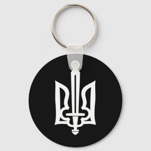 Ukrainian Trident Symbol - Ukraine Gerb With Sword Key Ring