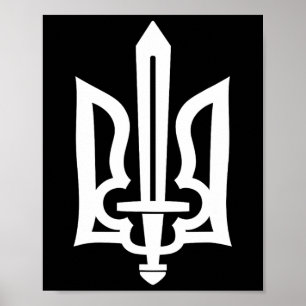 Ukrainian Trident Symbol - Ukraine Gerb With Sword Poster