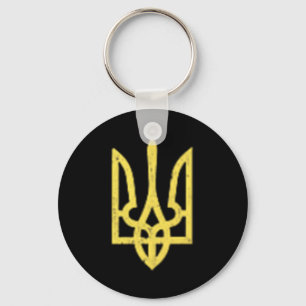 Ukrainian Trident Symbol - Ukraine Support Patriot Key Ring