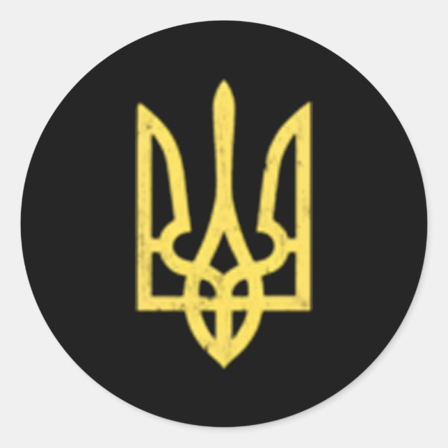 Ukrainian Trident Symbol Ukraine Support Patriotic Classic Round Sticker (Front)