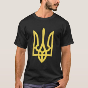 Ukrainian Trident Symbol Ukraine Support Patriotic T-Shirt