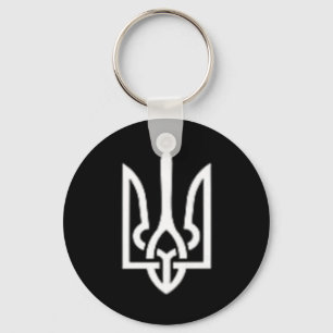 Ukrainian Trident Symbol - Ukraine Tryzub Patrioti Key Ring
