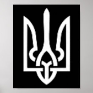 Ukrainian Trident Symbol - Ukraine Tryzub Patrioti Poster