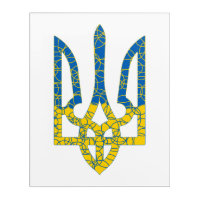 Ukrainian trident textured flag of Ukraine colours