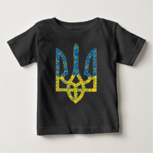 Ukrainian trident textured flag of Ukraine colours Baby T-Shirt