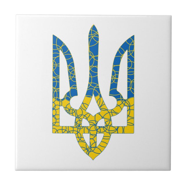 Ukrainian trident textured flag of Ukraine colours Ceramic Tile (Front)
