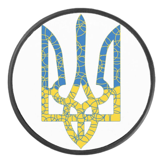 Ukrainian trident textured flag of Ukraine colours Hockey Puck (Front)