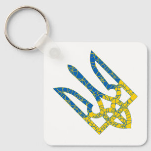 Ukrainian trident textured flag of Ukraine colours Key Ring