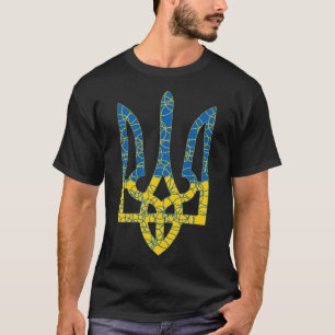 Ukrainian trident textured flag of Ukraine colours T-Shirt