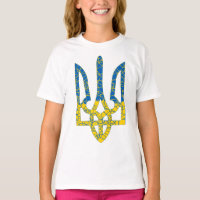 Ukrainian trident textured flag of Ukraine colours