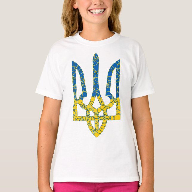 Ukrainian trident textured flag of Ukraine colours T-Shirt (Front)