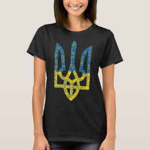 Ukrainian trident textured flag of Ukraine colours T-Shirt