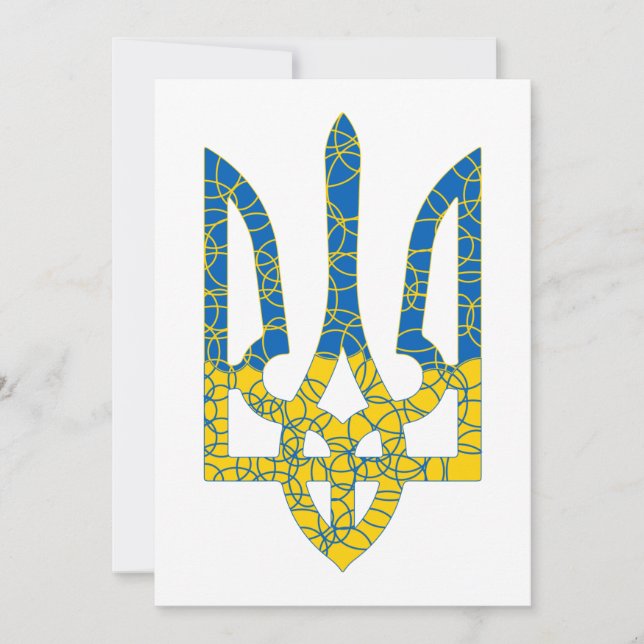 Ukrainian trident textured flag of Ukraine colours Thank You Card (Front)