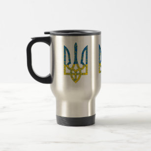 Ukrainian trident textured flag of Ukraine colours Travel Mug
