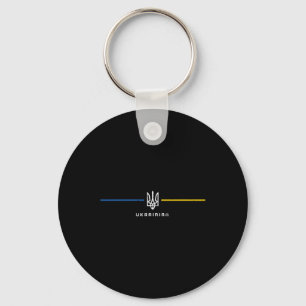 Ukrainian Trident Ukaine Lines Tryzub Symbol Men W Key Ring