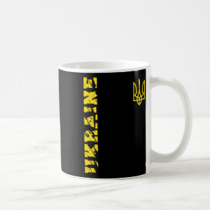 Ukrainian Trident Ukraine Shirt Tryzub Support Gif Coffee Mug