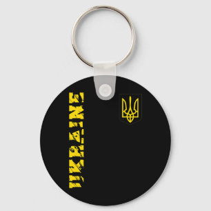 Ukrainian Trident Ukraine Shirt Tryzub Support Gif Key Ring