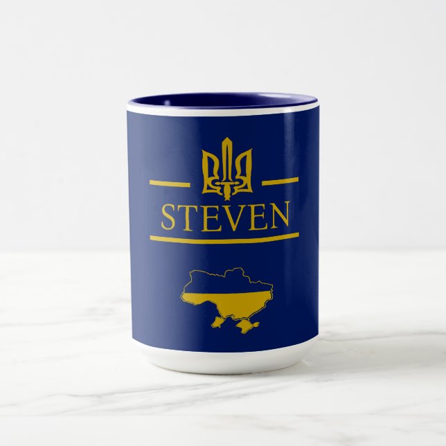 Ukrainian Trident with your Name Golden font Blue Mug (Center)