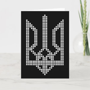 Ukrainian Trizub Symbol On The Heart - Ukraine Tri Card