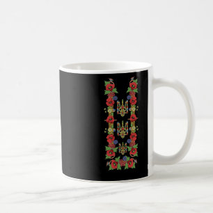 Ukrainian Trysub Red Poppies Retro Floral Ukraine Coffee Mug