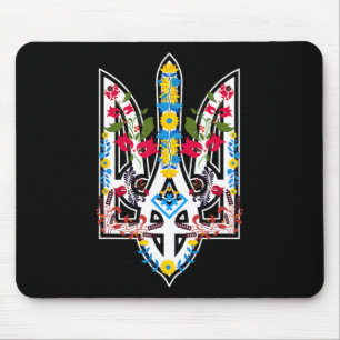 Ukrainian Trysub Sunflower Retro Floral Ukraine Vy Mouse Pad