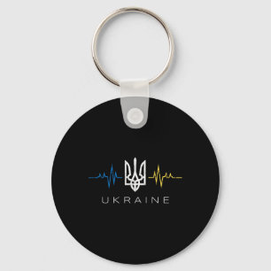 Ukrainian Tryzub Flag Heartbeat - Ukraine Trident Key Ring