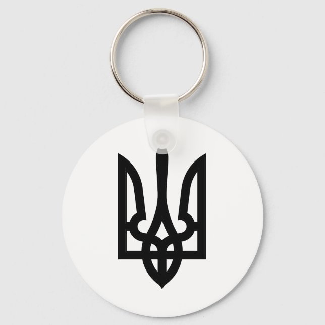 Ukrainian Tryzub Key Ring (Front)