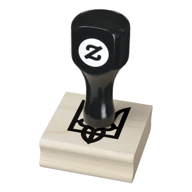 Ukrainian Tryzub Rubber Stamp (Stamp)