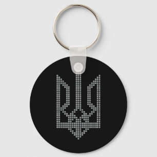 Ukrainian Tryzub Symbol On The Heart - Ukraine Tri Key Ring