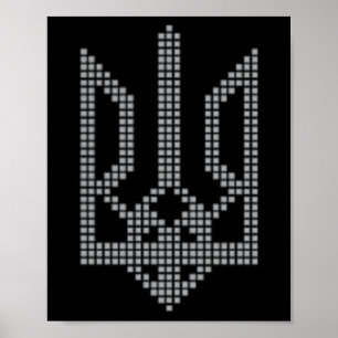 Ukrainian Tryzub Symbol On The Heart - Ukraine Tri Poster