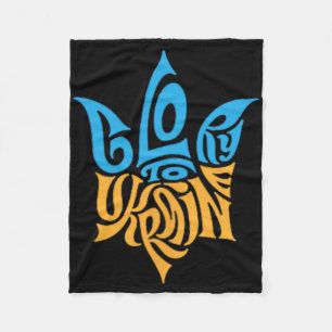 Ukrainian Tryzub Symbol - Ukraine Trident Fleece Blanket