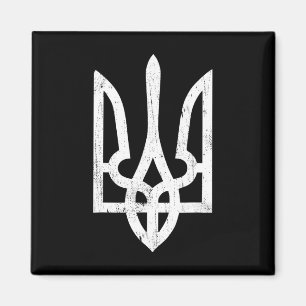 Ukrainian Tryzub Symbol - Ukraine Trident For Wome Magnet