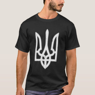 Ukrainian Tryzub Symbol Ukraine Trident T-Shirt