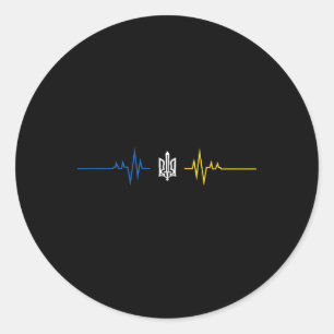 Ukrainian Tryzub Symbol With Sword - Ukraine Tride Classic Round Sticker