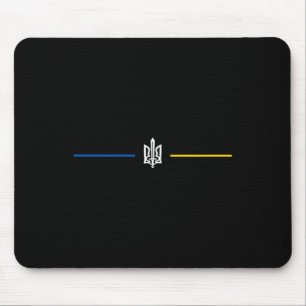 Ukrainian Tryzub Symbol With Sword - Ukraine Tride Mouse Pad