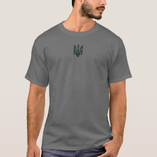Ukrainian Tryzub T-Shirt