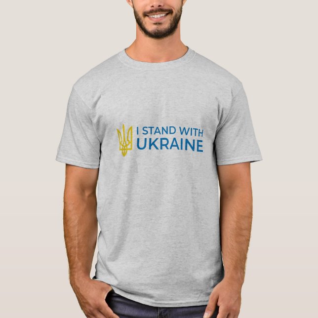 Ukrainian Tryzub (Trident) I Stand With Ukraine T-Shirt (Front)