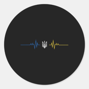 Ukrainian Tryzub Ukraine Flag Heartbeat - Ukraine Classic Round Sticker
