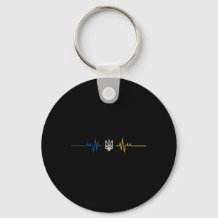 Ukrainian Tryzub Ukraine Flag Heartbeat - Ukraine Key Ring