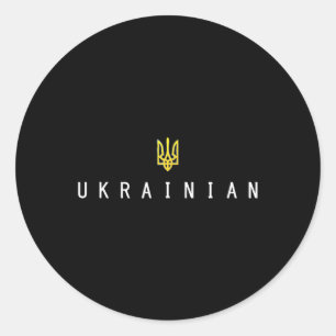 Ukrainian Tryzub Zelensky Ukraine Trident Military Classic Round Sticker