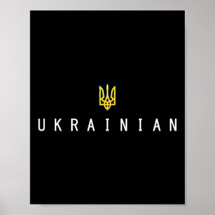 Ukrainian Tryzub Zelensky Ukraine Trident Military Poster