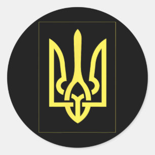 Ukrainian Ukraine Trident Classic Round Sticker