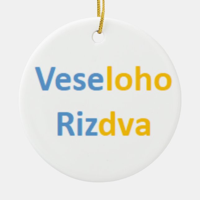 ukrainian veseloho rizdva ceramic ornament (Front)