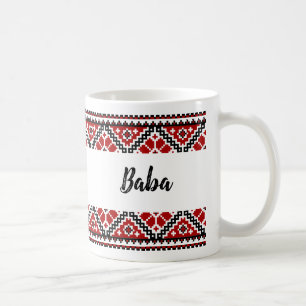Ukrainian vyshyvanka/embroidery Baba mug