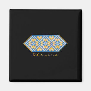 Ukrainian Vyshyvanka Traditional Ornament Of Ukrai Magnet